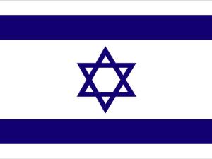Israeli Flag