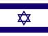 Israeli Flag